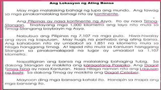 Lokasyon ng Pilipinas