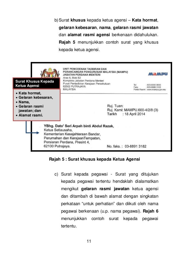 surat rayuan rasmi format 46 surat rayuan rasmi format 48