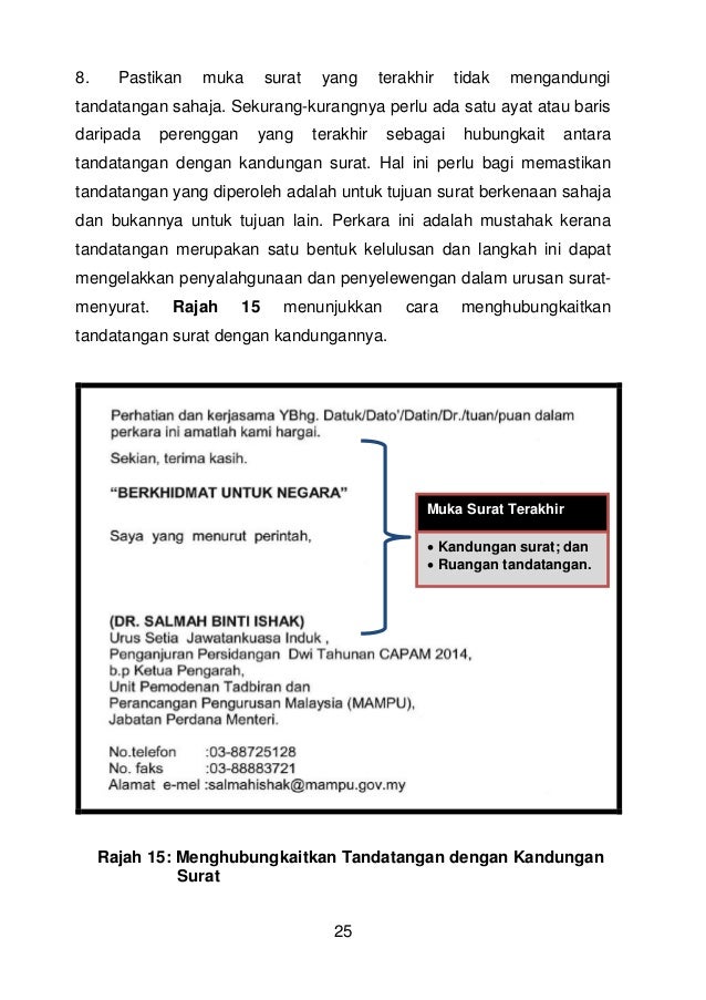 surat rasmi format permohonan   1