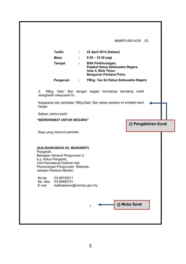 surat kiriman rasmi gugur subjek 63 surat kiriman rasmi gugur subjek 70