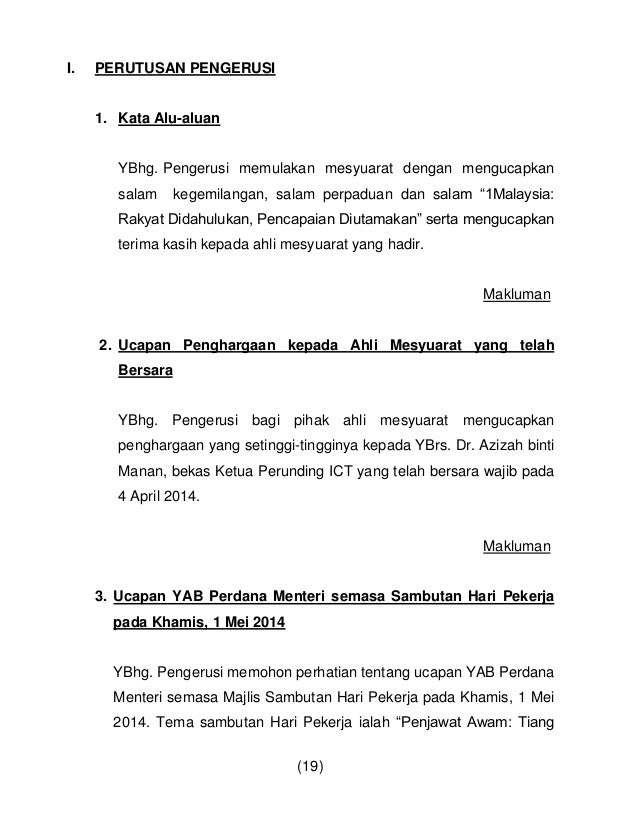 Ap 6 tahun 2014 pdf (format mesyuarat)