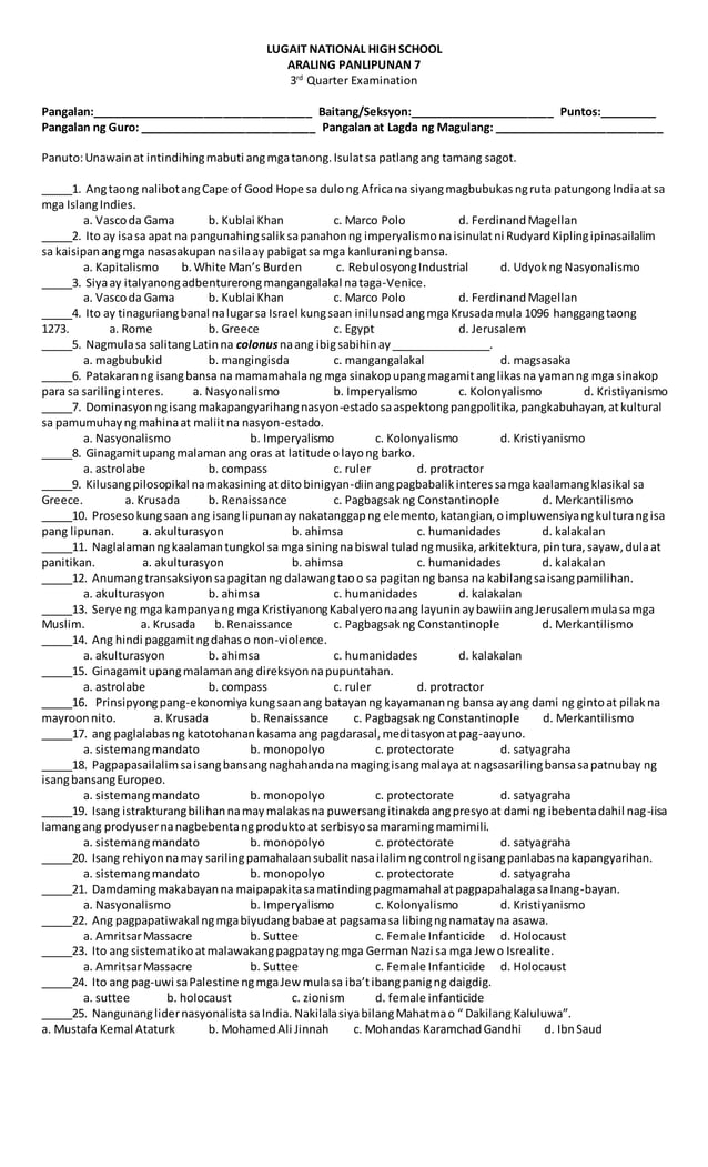 Ap 7 3rd quarter exam | PDF