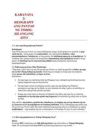 Araling Panlipunan 7: Heograpiya at Sinaunang Kasaysayan.docx