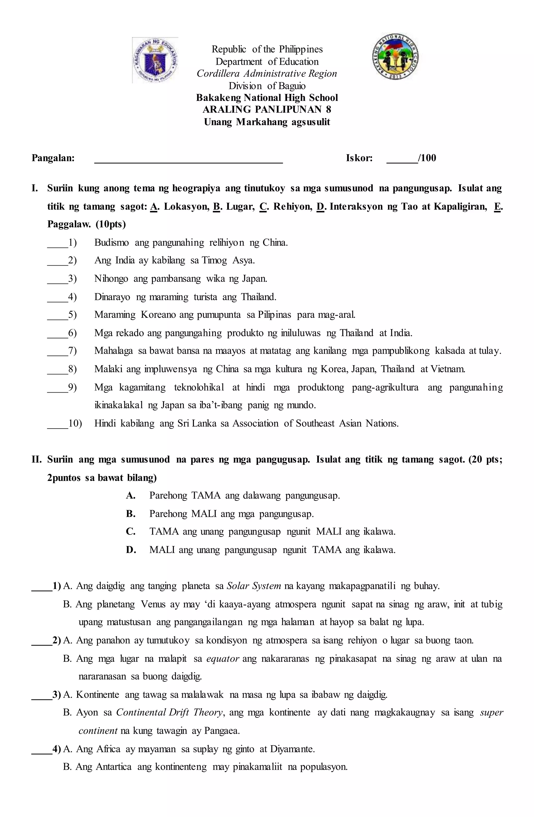 ARALING PANLIPUNAN 8 EXAM FIRST QUARTER | DOCX