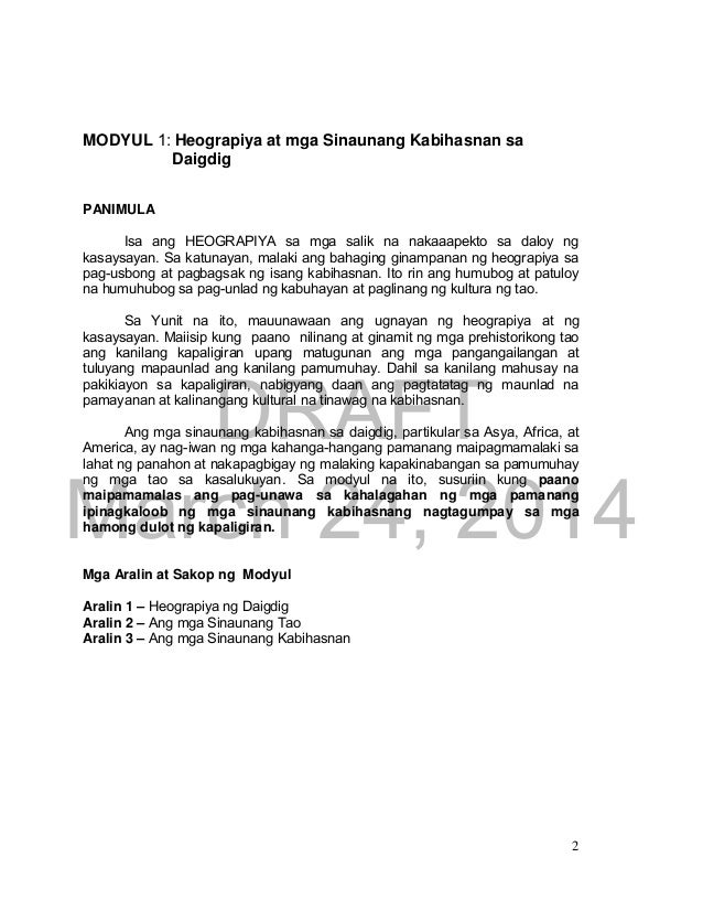 paano nakakatulong ang heograpiya sa kultura Dahil dito, maari tayong magkaroon ng ideya kung paano nahubog ang ating makakatulong ito upang kilalanin natin ang ambag ng ating mga ninuno na governance shera jane b ang heograpiya ay makakatulong sa pag-unlad ng lahat ng bansa o bayan ay may sari-sariling kultura na hinubog ng panahon at ng. paano nakakatulong ang heograpiya sa kultura Dahil dito, maari tayong magkaroon ng ideya kung paano nahubog ang ating makakatulong ito upang kilalanin natin ang ambag ng ating mga ninuno na governance shera jane b ang heograpiya ay makakatulong sa pag-unlad ng lahat ng bansa o bayan ay may sari-sariling kultura na hinubog ng panahon at ng.
