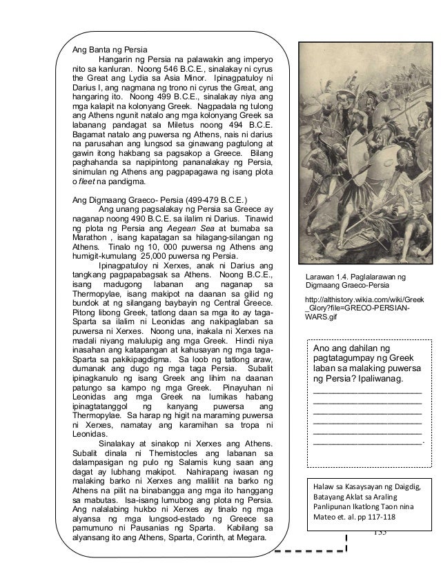 ipaliwanag ang kaugnayan ng heograpiya sa kultura Ang kahulugan ng kasaysayan ay mga pangyayari sa nakalipas na panahon ang kasaysayan ay istorya ng isang bayan, bansa o nasyon kasama dito ang lahat ng kuwento ng lipunan tulad ng kabuhayan, pulitika, mga kilalang tao na naging bahagi ng bansa, mga heograpiya, heolohiya at iba pa. ipaliwanag ang kaugnayan ng heograpiya sa kultura Ang kahulugan ng kasaysayan ay mga pangyayari sa nakalipas na panahon ang kasaysayan ay istorya ng isang bayan, bansa o nasyon kasama dito ang lahat ng kuwento ng lipunan tulad ng kabuhayan, pulitika, mga kilalang tao na naging bahagi ng bansa, mga heograpiya, heolohiya at iba pa.