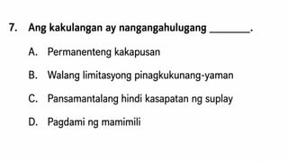 Araling Panlipunan 9 Summative Test (1st Academic Term).pptx