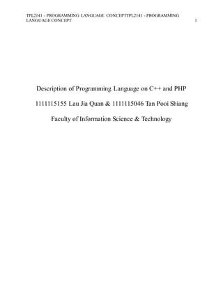 EAEP2201合格体験記