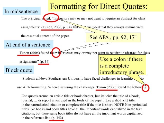 In text citation quote in middle of sentence