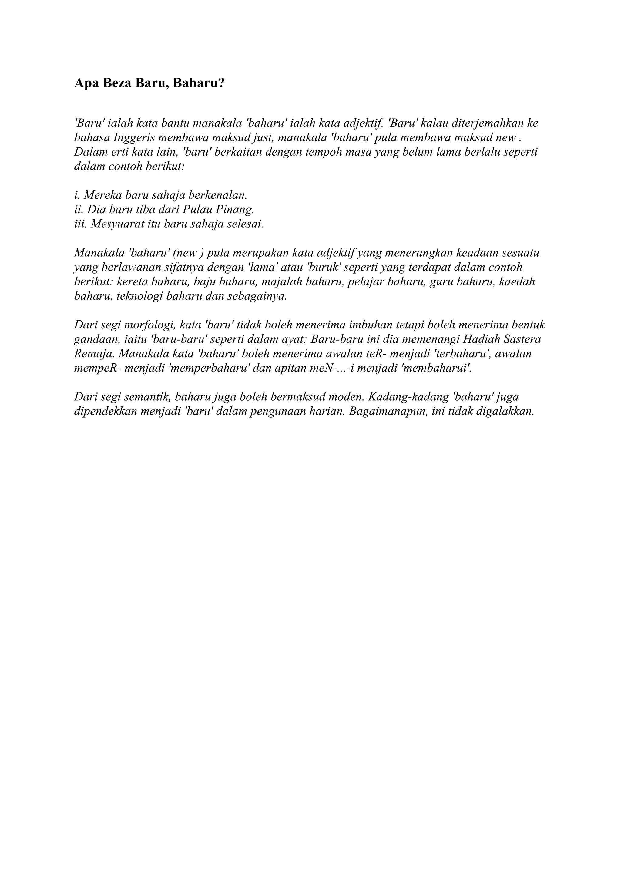 Apa beza baru dan baharu | DOC