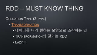 • TRANSFORMATION
•
•
•
 