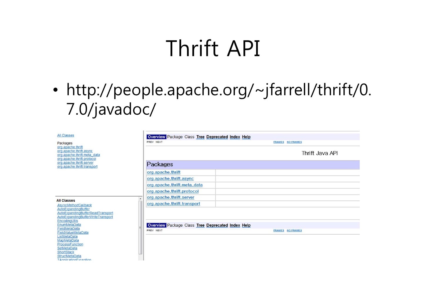 Apache Thrift
