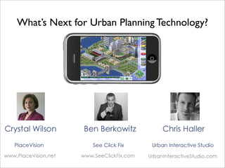 What’s Next for Urban Planning Technology?
 