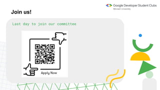 Join us!
Last day to join our committee
 