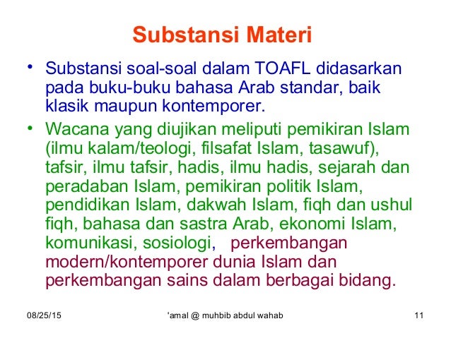 Apa Dan Mengapa Toafl