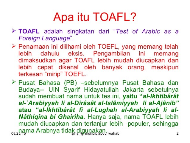 Apa Dan Mengapa Toafl