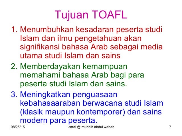 Apa Dan Mengapa Toafl