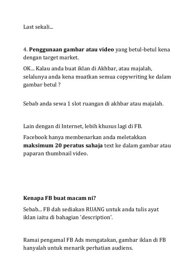 Apa itu iklan power & cara hasilkannya dari dzulfaqar 