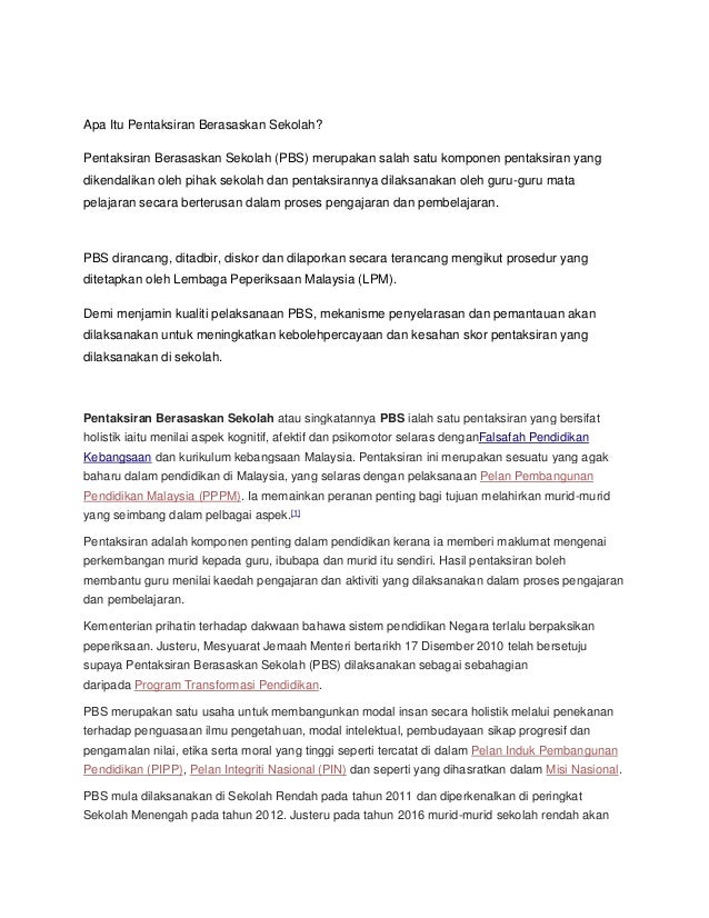 Apa itu pentaksiran berasaskan sekolah sejarah Apa itu pentaksiran berasaskan sekolah sejarah