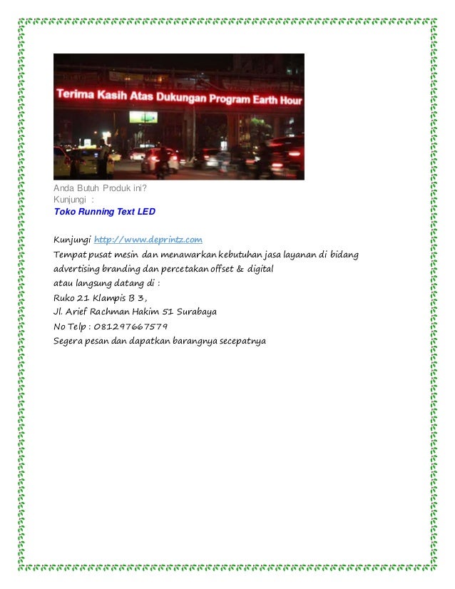 apa-itu-running-text