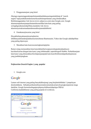 Apa itu search engine
