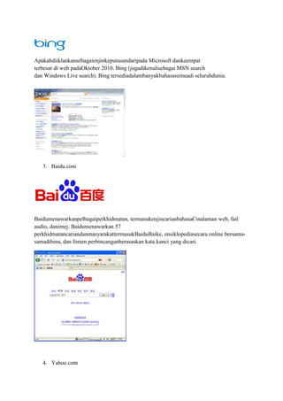 Apa itu search engine