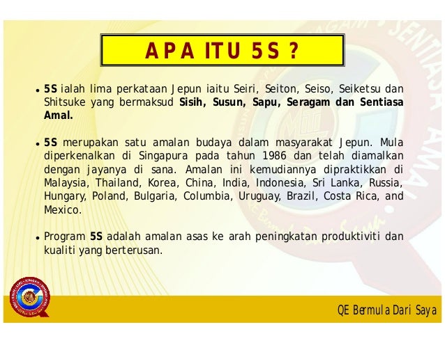 Apakah 5 S