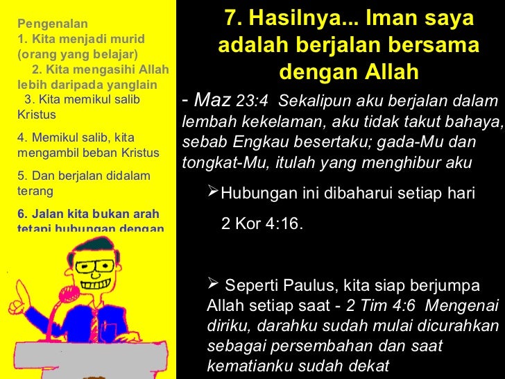 Apakah artinya homework picture