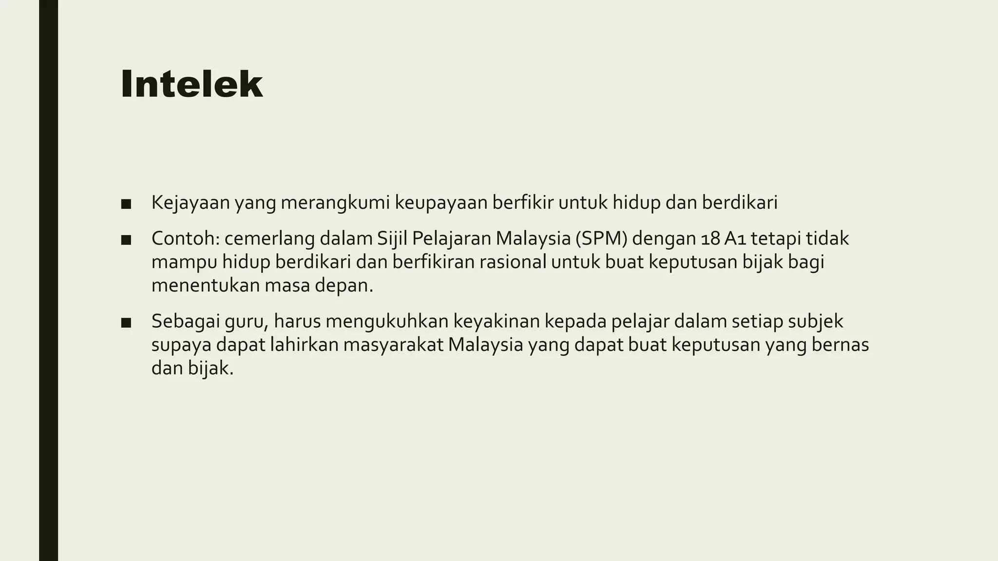 Apakah yang ingin dicapai oleh konsep jeri dalam | PPTX