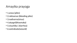 Apamarga.pptx - Achyranthus aspera pptx. | PPTX