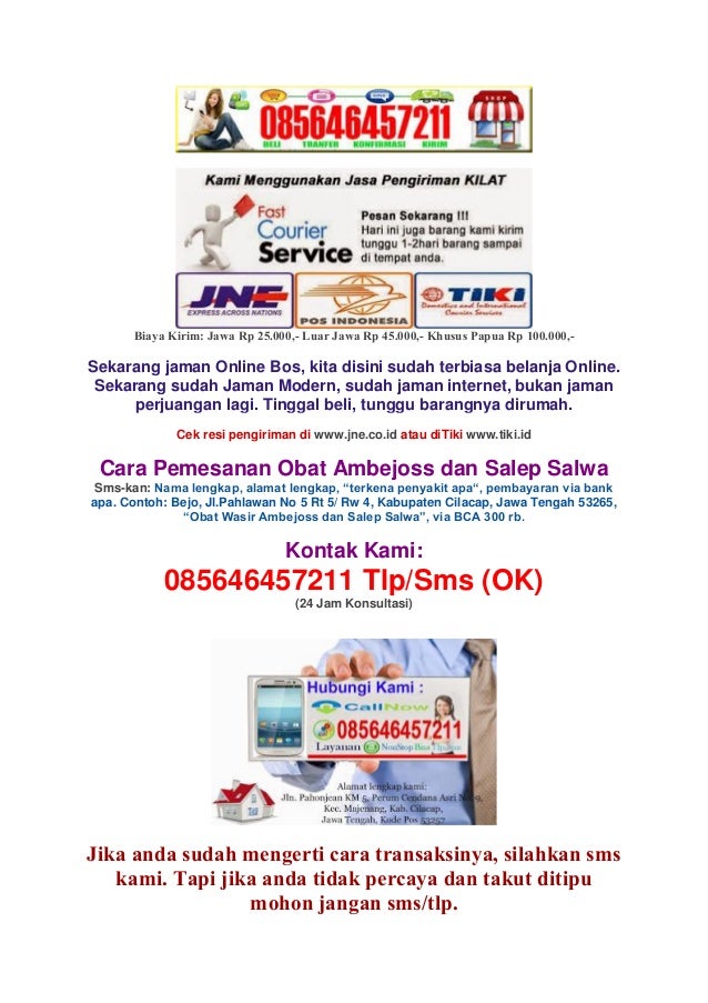 apa obat hemoroid yg bagus di apotik apa obat hemoroid yg bagus di apotik