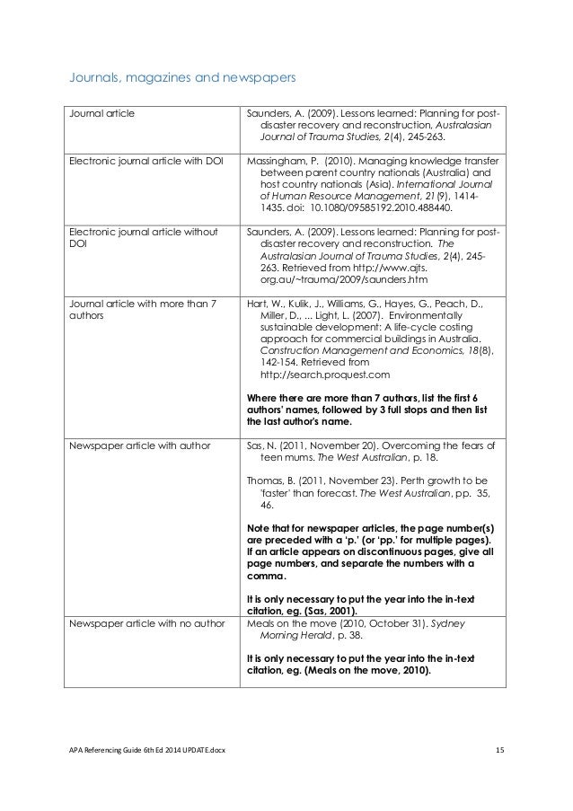 the british council essay teaching jobs