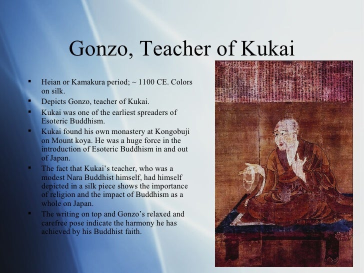 an introduction to the religion in the heian period Read the full-text online edition of women in japanese religions (2015) much existing scholarship depicts japan's religious traditions as meremeans of. an introduction to the religion in the heian period Read the full-text online edition of women in japanese religions (2015) much existing scholarship depicts japan's religious traditions as meremeans of.