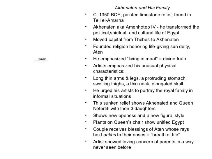 Ap art history test 2