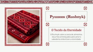 Рушник (Rushnyk)