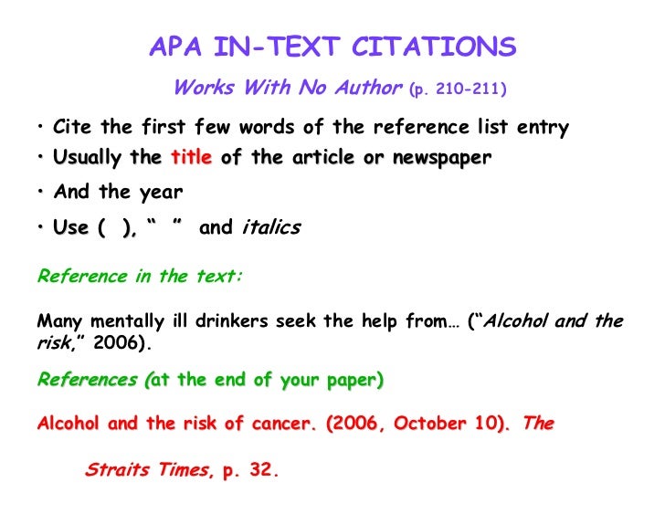 Cite newspaper article research paper