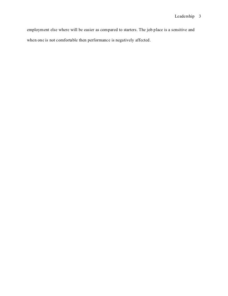 personal leadership style essay