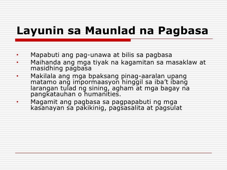 Pagbasa at pagsulat sa iba't ibang disiplina : Filipino 2