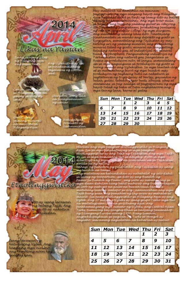 Ap calendar