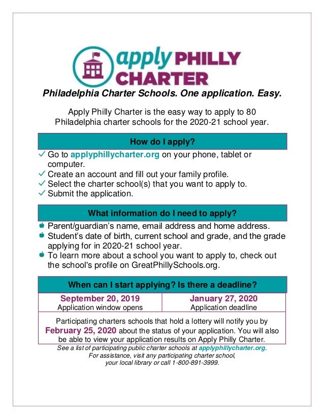 Apc enrollment notice