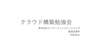 饦ɘB㏊
ʽ票`ԩ`ߥ˥`
㏊Y
 ԣ֮
 