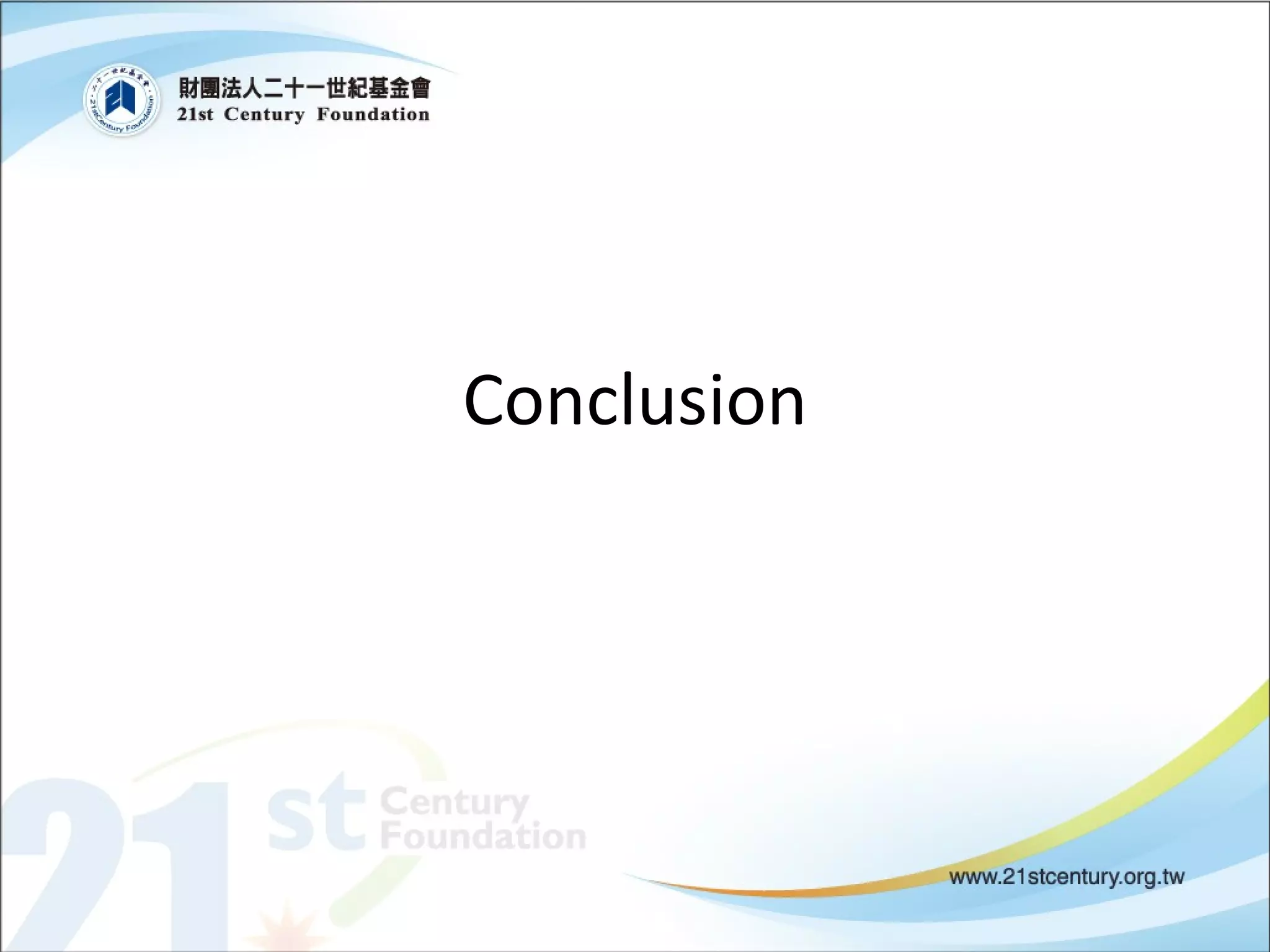 Conclusion 
