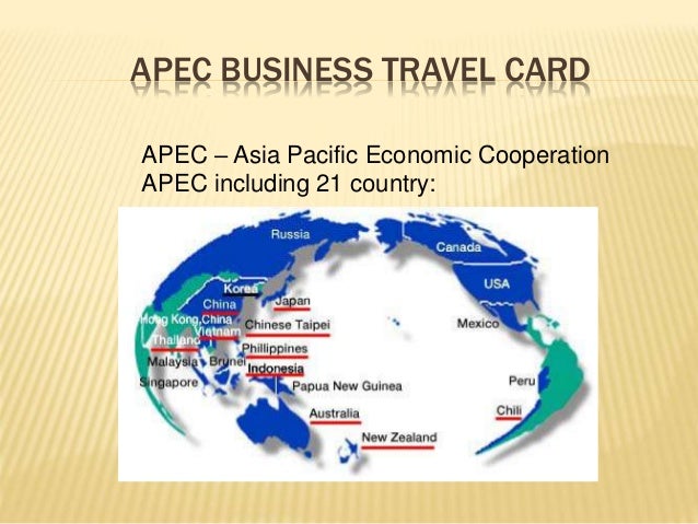 Apec Business Travel Card карта атэс