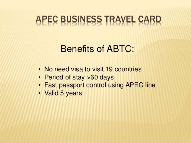 Apec Business Travel Card карта атэс
