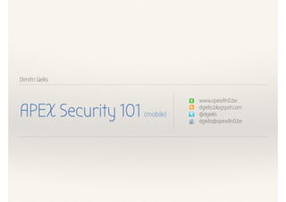 APEX Security 101 | PDF