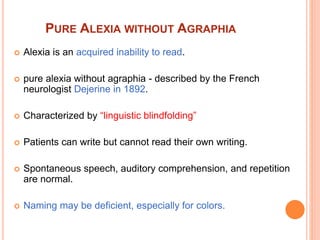 Aphasia and types | PPTX