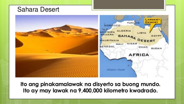Ang Pinakamalamig Na Disyerto Ang Pinakamalamig Na Disyerto