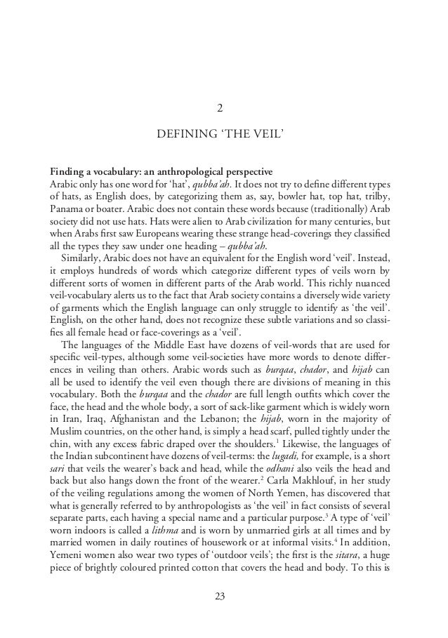 business plan essay examples