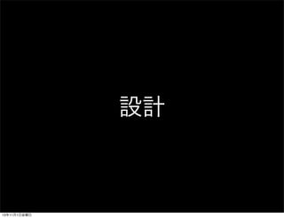 OӋ

13111ս

 