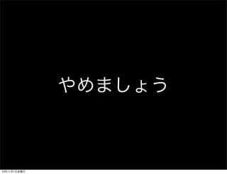 ޤ礦

13111ս

 